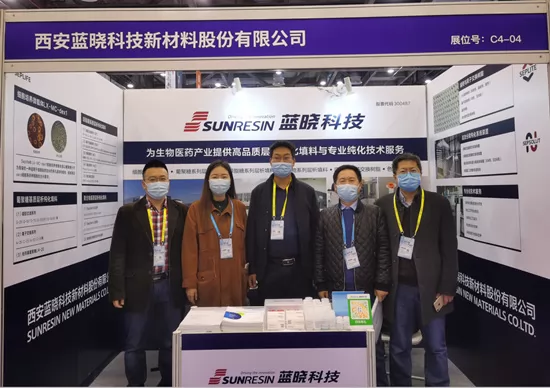The sunresin team at the event-Seplite